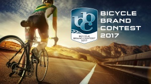 MINIMAL BIKE ook winnaar van de German Bicycle Brand Contest 2017!